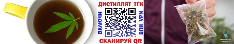Cannafood конопля  Купить  Десногорск 