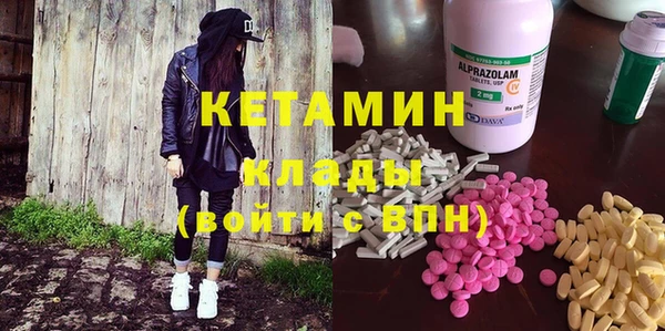 прущие крисы Наволоки