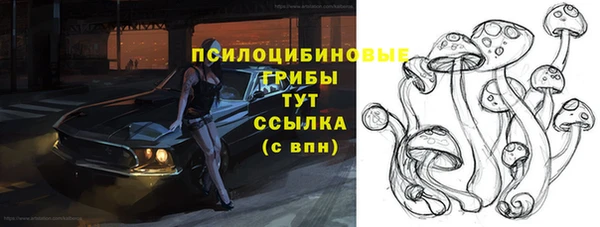 метадон Навашино