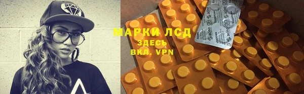скорость mdpv Нефтегорск