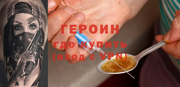 экстази Нея