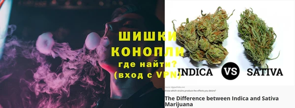 экстази Нея