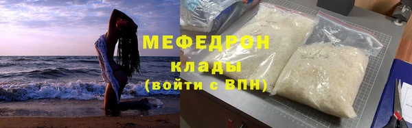 экстази Нея