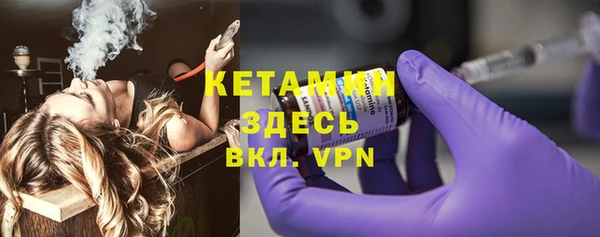 экстази Нея