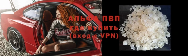 экстази Нея