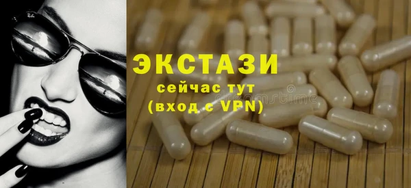 не бодяженный Надым