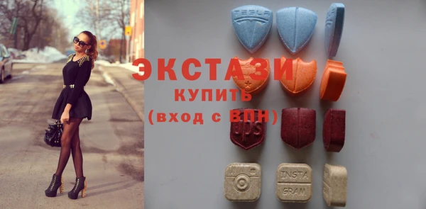 экстази Нея