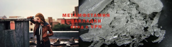 скорость mdpv Нефтегорск