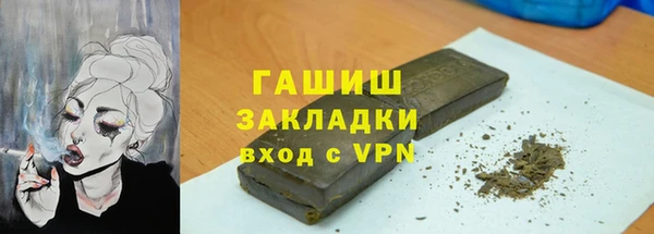 скорость mdpv Нефтегорск
