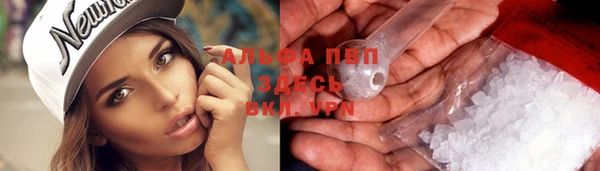 экстази Нея