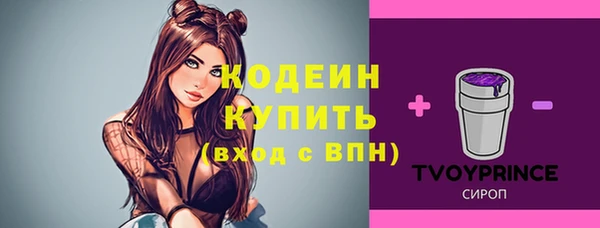 скорость mdpv Нефтегорск