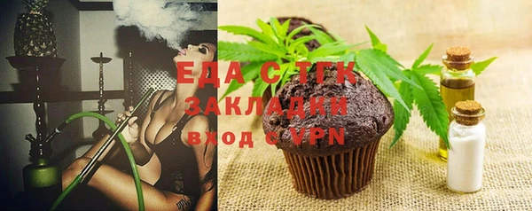 экстази Нея