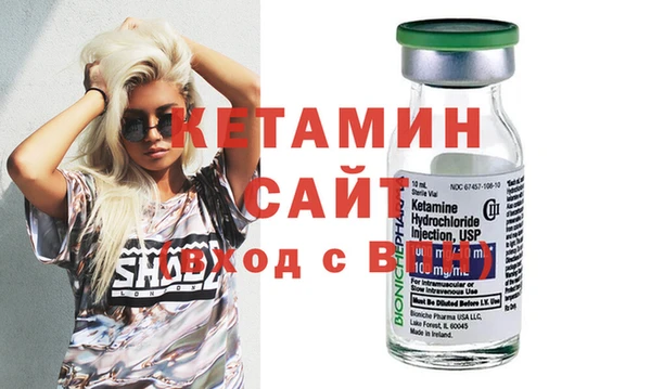 не бодяженный Надым