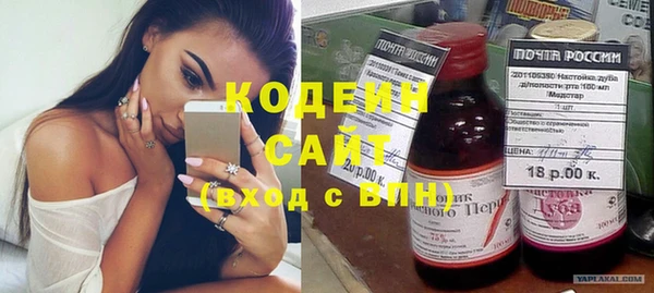 не бодяженный Надым