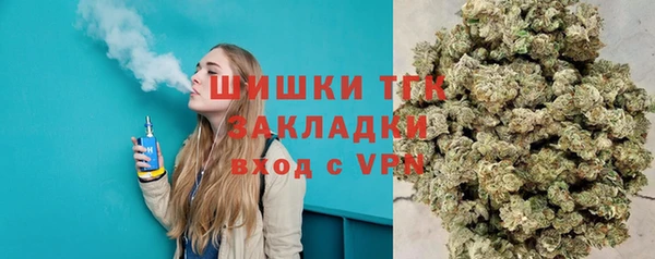прущие крисы Наволоки