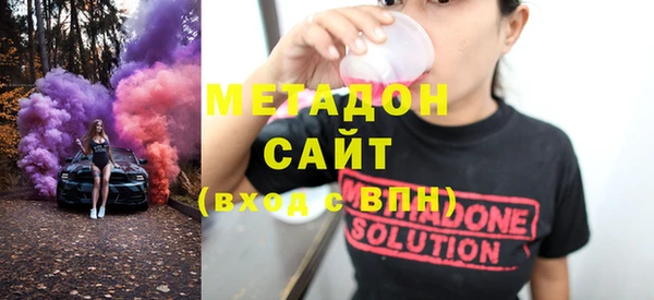 не бодяженный Надым