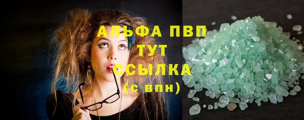 метадон Навашино