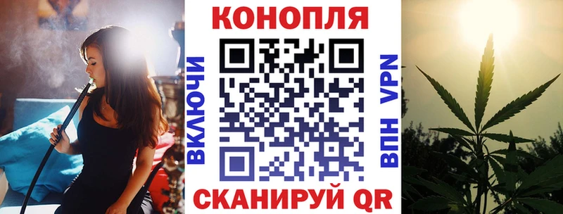 Купить закладки  Десногорск  Канабис LSD WEED 